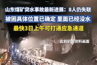 知耻而后勇！阿贾克斯近6轮5胜1平，从垫底一路蹿升至荷甲第5?