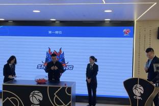 nba盘口怎么研究截图3