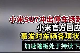 蒙托利沃：莫塔将成为尤文新帅，阿莱格里将前往意大利国外执教