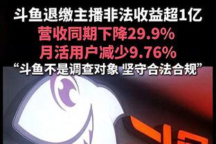 马什：格拉斯纳的343体系是独特的，水晶宫球员可以适应