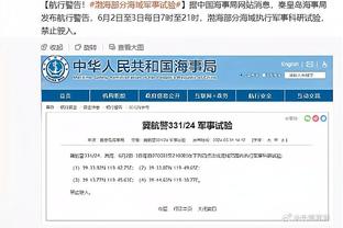 记者：梅西和斯卡洛尼从未商定过要在本周进行会面