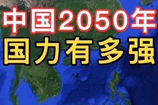 沃格尔：森林狼是顶级防守球队 我们要更好地面对他们的防守压力