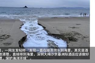 ?维尼修斯转发迈尼昂推文：是时候把种族主义者关进监狱了