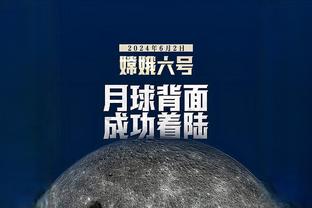 利物浦近15场欧战小组赛14胜1负，仅客场负于那不勒斯