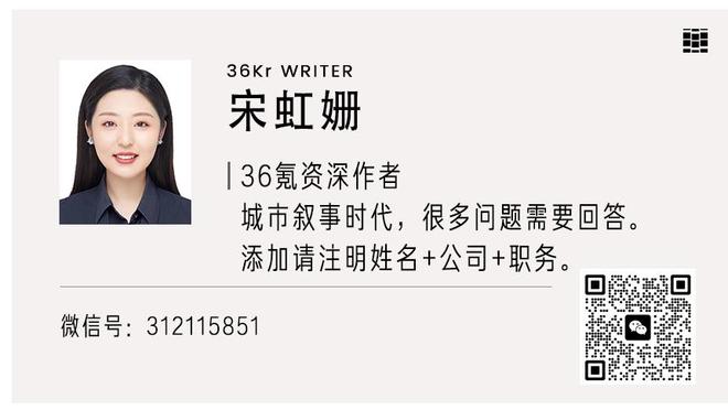 米体：亨德森将免费至租借尤文&薪酬不到200万欧 囧叔认可这笔交易