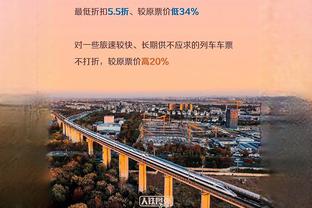 够拼！霍伊伦全场数据：1射1正 2次关键传球 5对抗3成功