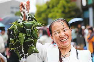 陈华：陈戌源退了部分调节费给恒大，但被总部划走填补房地产窟窿