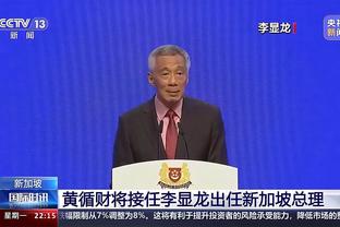 开云电竞官网下载截图2